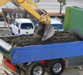 pixta_28181045_M-960x639